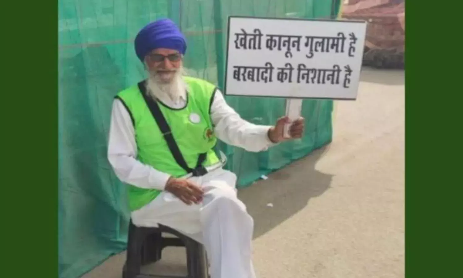 Farmers Call on PM to Resume Dialogue Before May 26 Farmers Call on PM to Resume Dialogue Before May 26