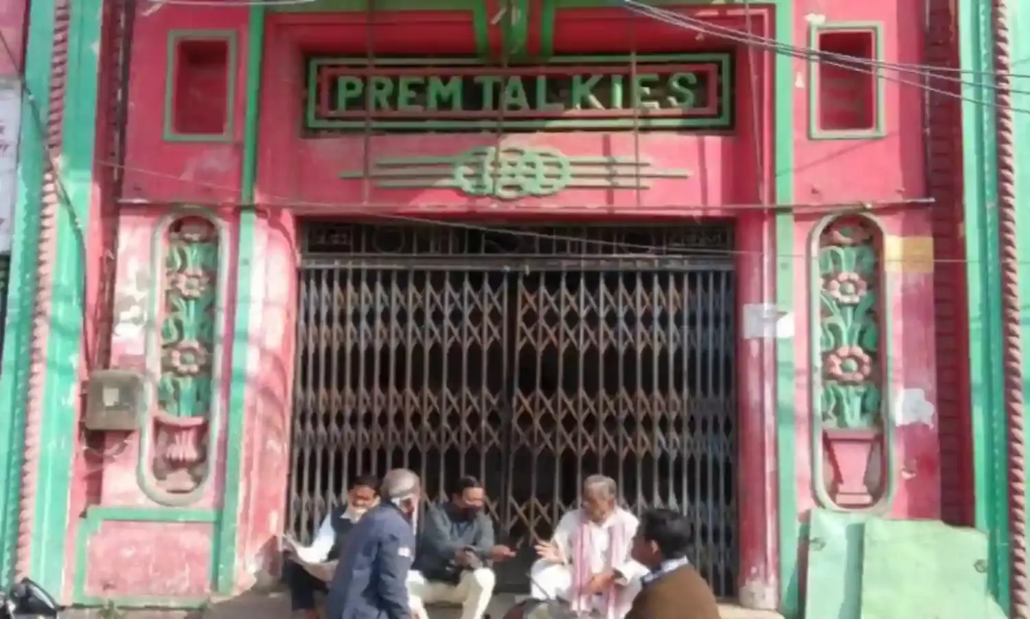 The Changing Scenario of Cinemas in Gaya The Changing Scenario of Cinemas in Gaya