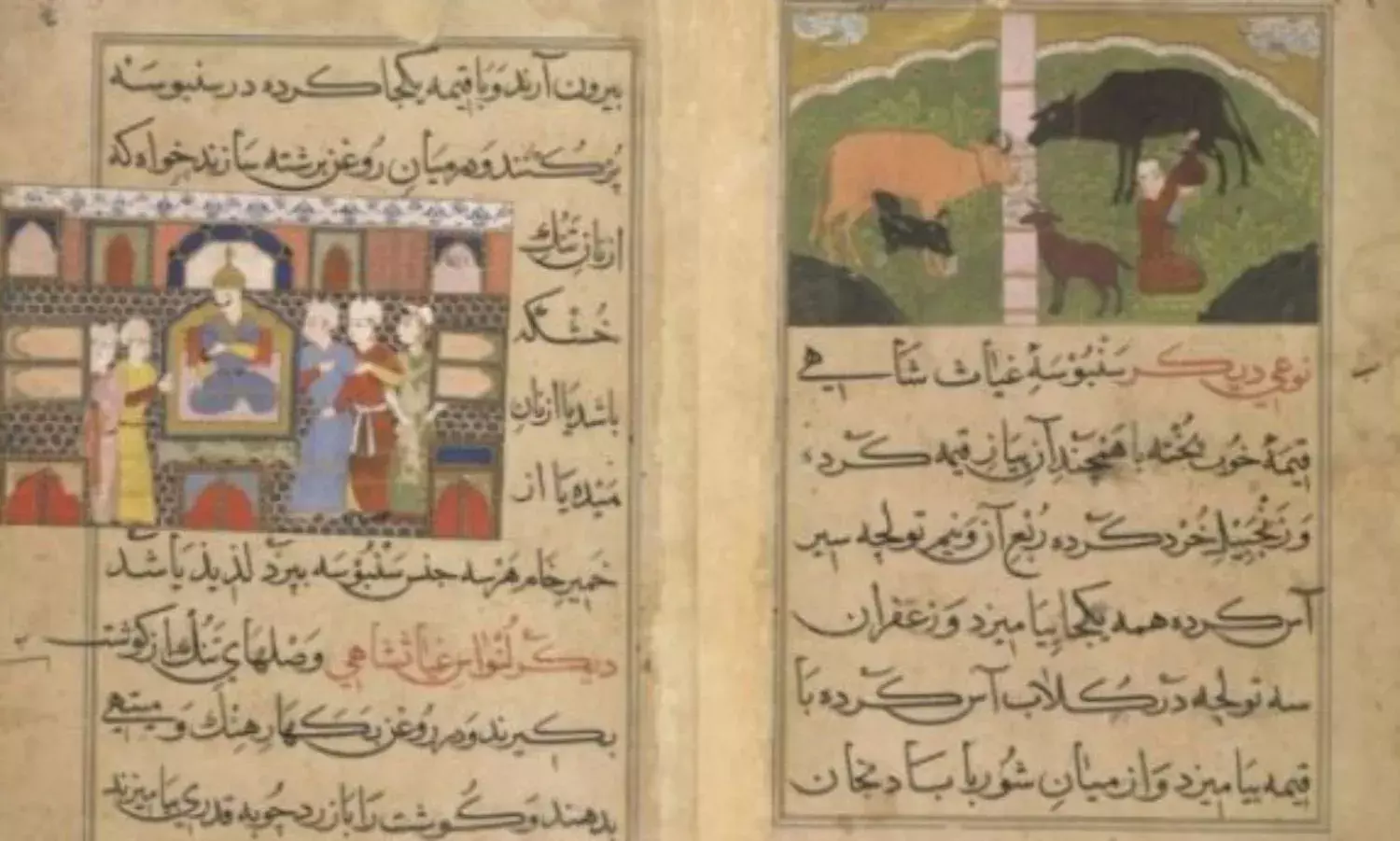 Urdu, and Hindi Urdu, and Hindi