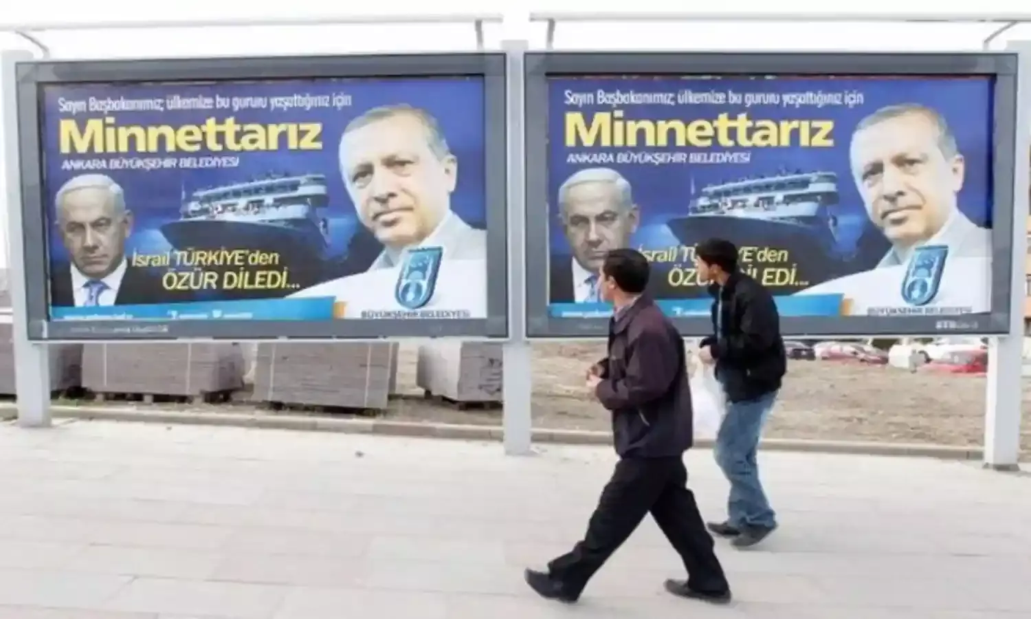 Erdogan Posts Diplomat to Israel After Two Years, Here Is Why Erdogan Posts Diplomat to Israel After Two Years, Here Is Why