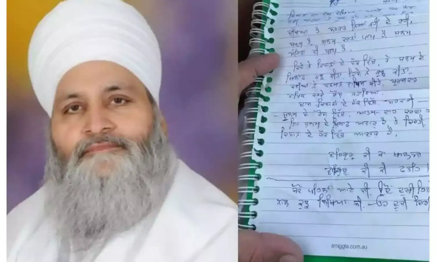 Priest Shoots Himself in Support of Farmers, Gives New Dimension to Protest Priest Shoots Himself in Support of Farmers, Gives New Dimension to Protest