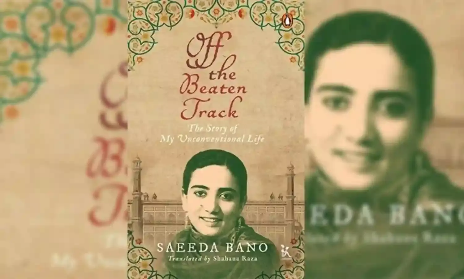 The Inimitable Saeeda Bano Lived Her Life Off The Beaten Track The Inimitable Saeeda Bano Lived Her Life Off The Beaten Track