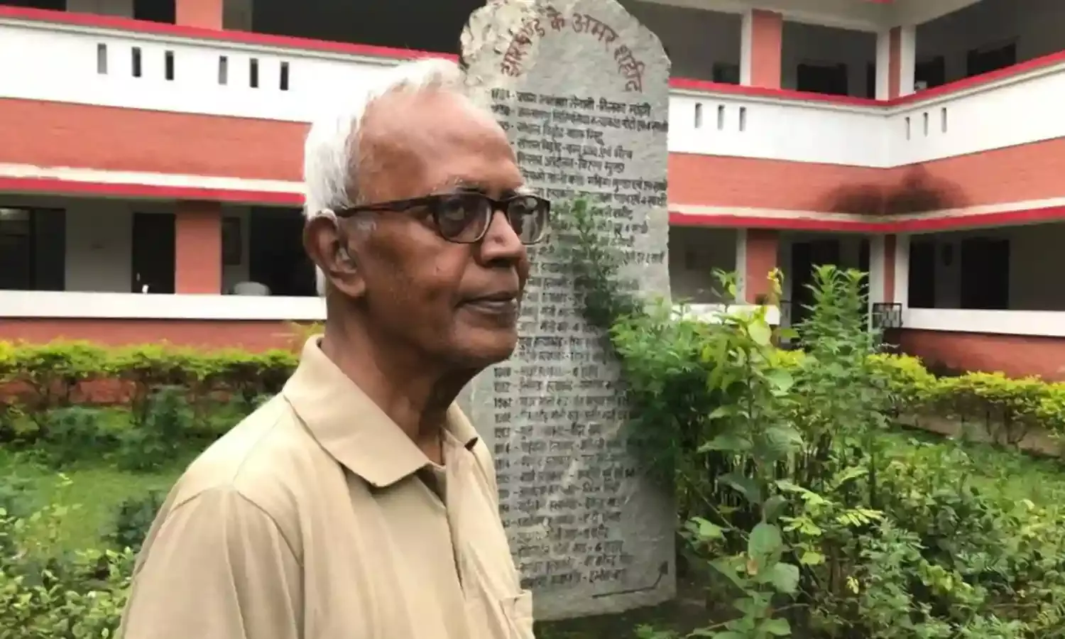 The Magic Wand - ‘Visiting’ Fr Stan Swamy in Prison The Magic Wand - ‘Visiting’ Fr Stan Swamy in Prison