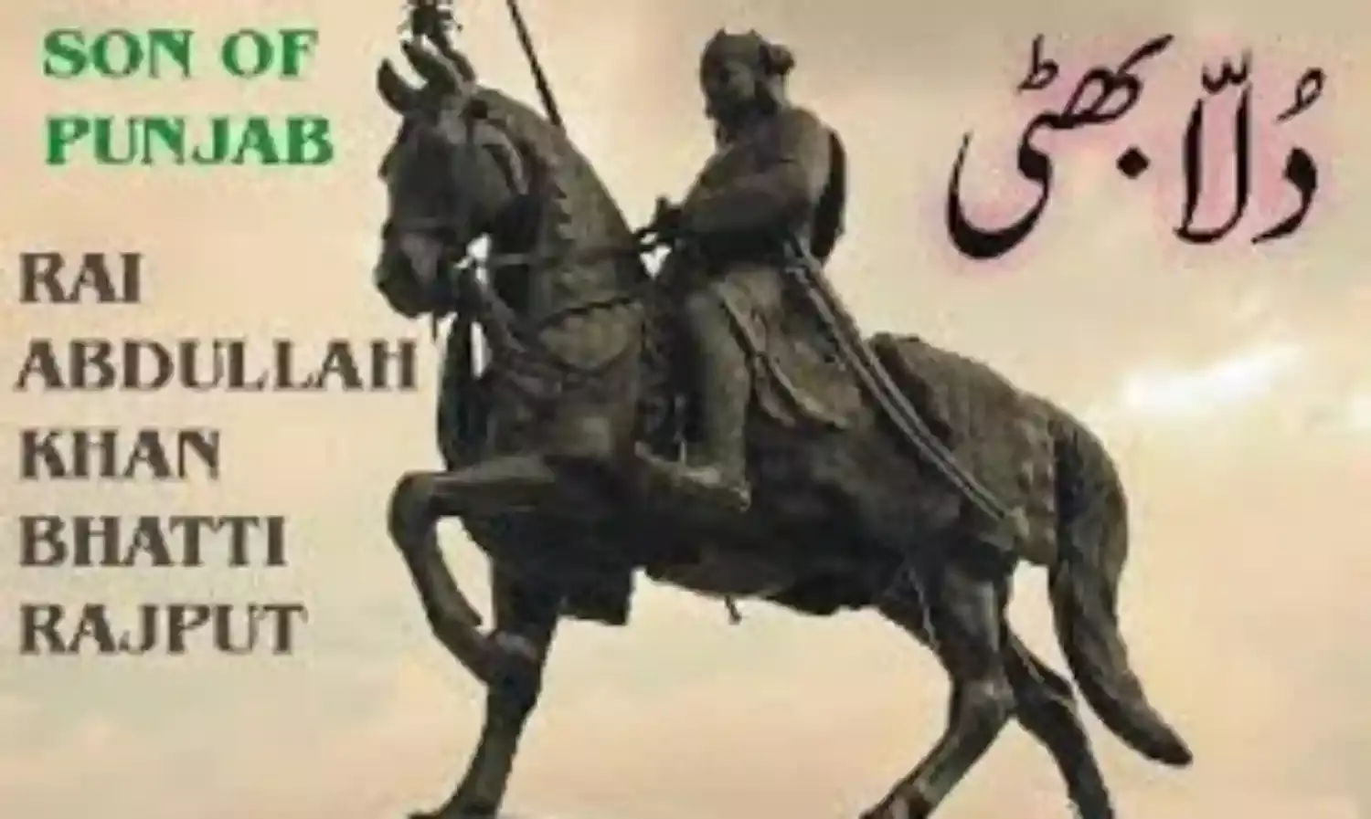 The Farmers Agitation Moves Punjab To Resurrect its ‘Real’ Heroes The Farmers Agitation Moves Punjab To Resurrect its ‘Real’ Heroes