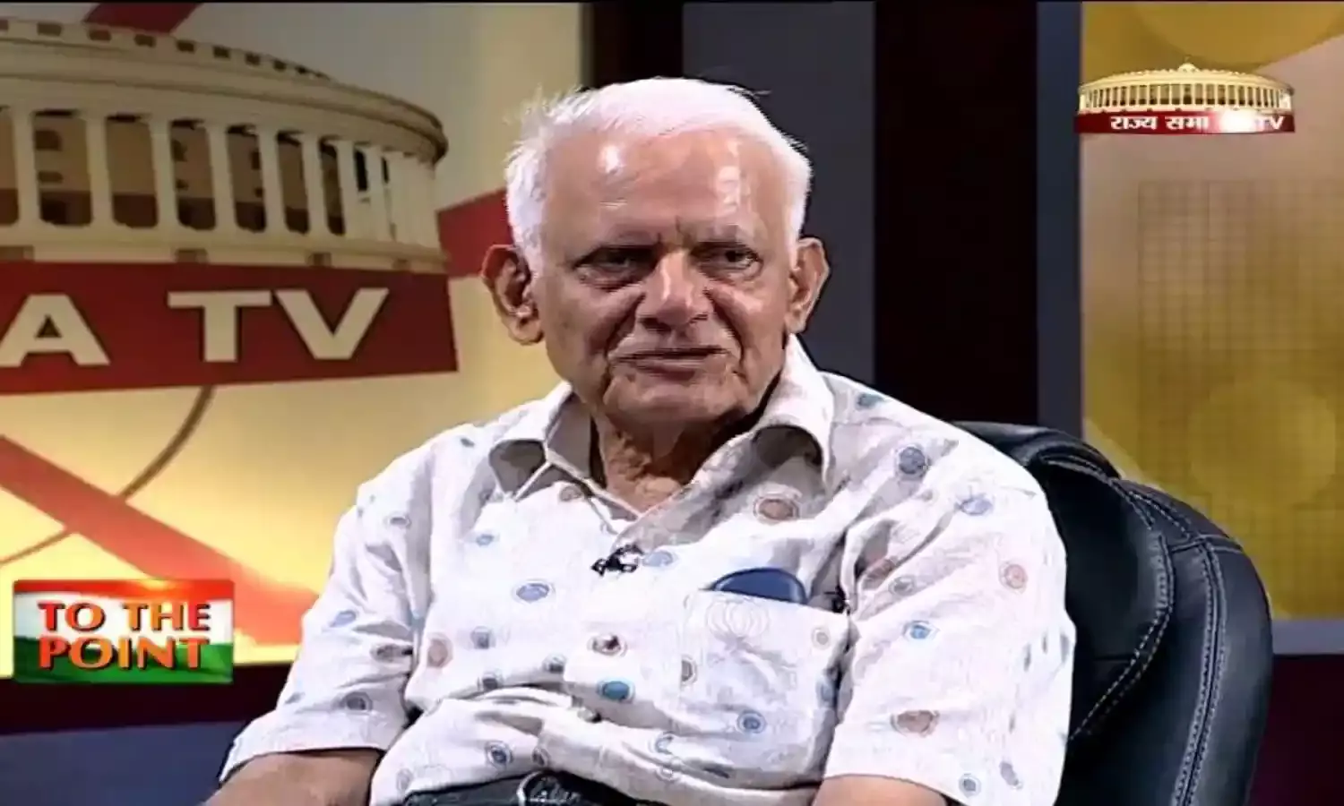 Professor C.P. Bhambri, the Quintessential Marxist Professor C.P. Bhambri, the Quintessential Marxist