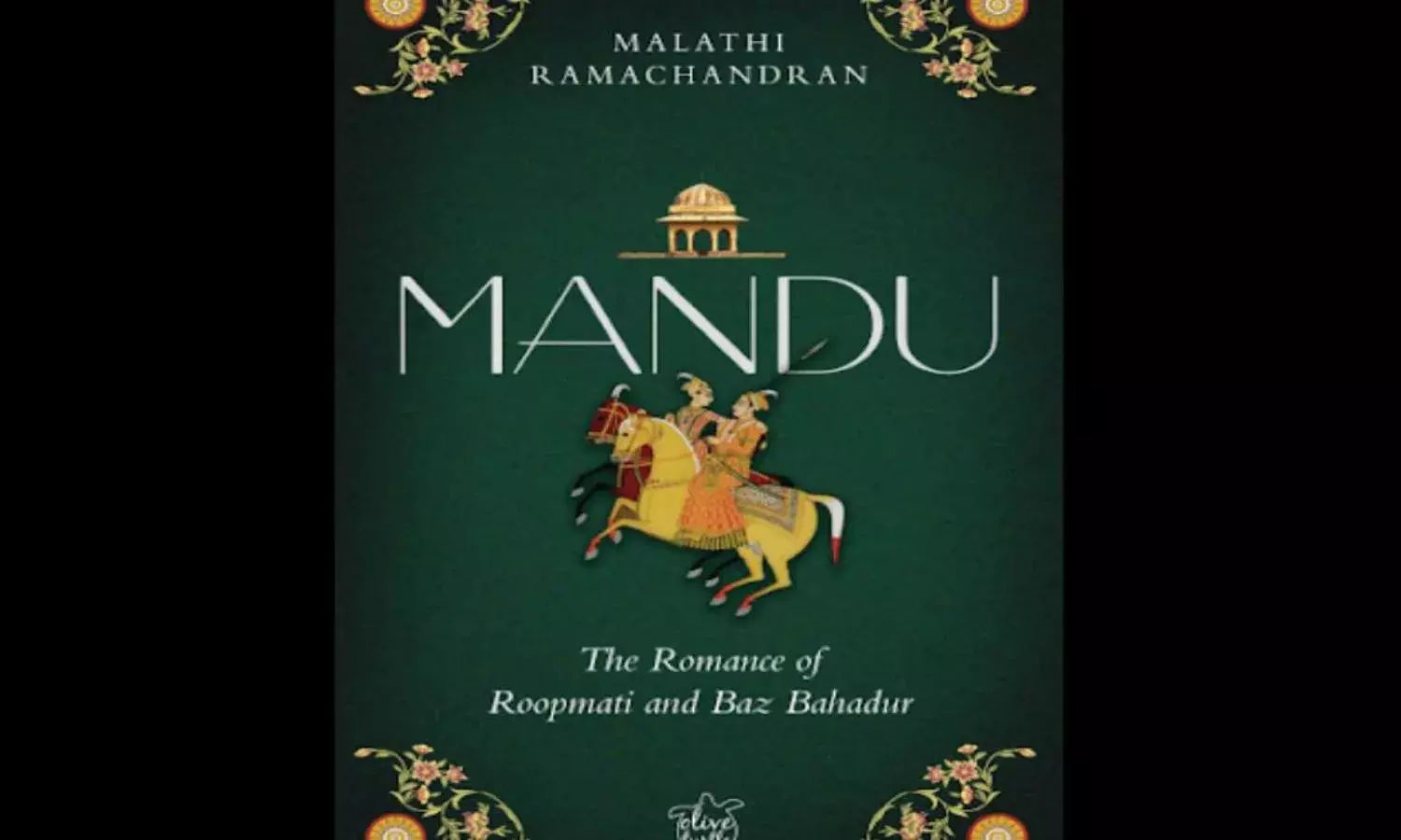 When Roopmati and Baz Bahadur Fell in Love