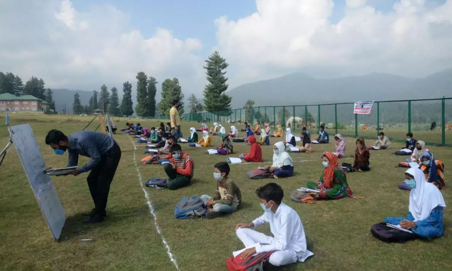 No Network, No Classes For Students in Pranigam No Network, No Classes For Students in Pranigam