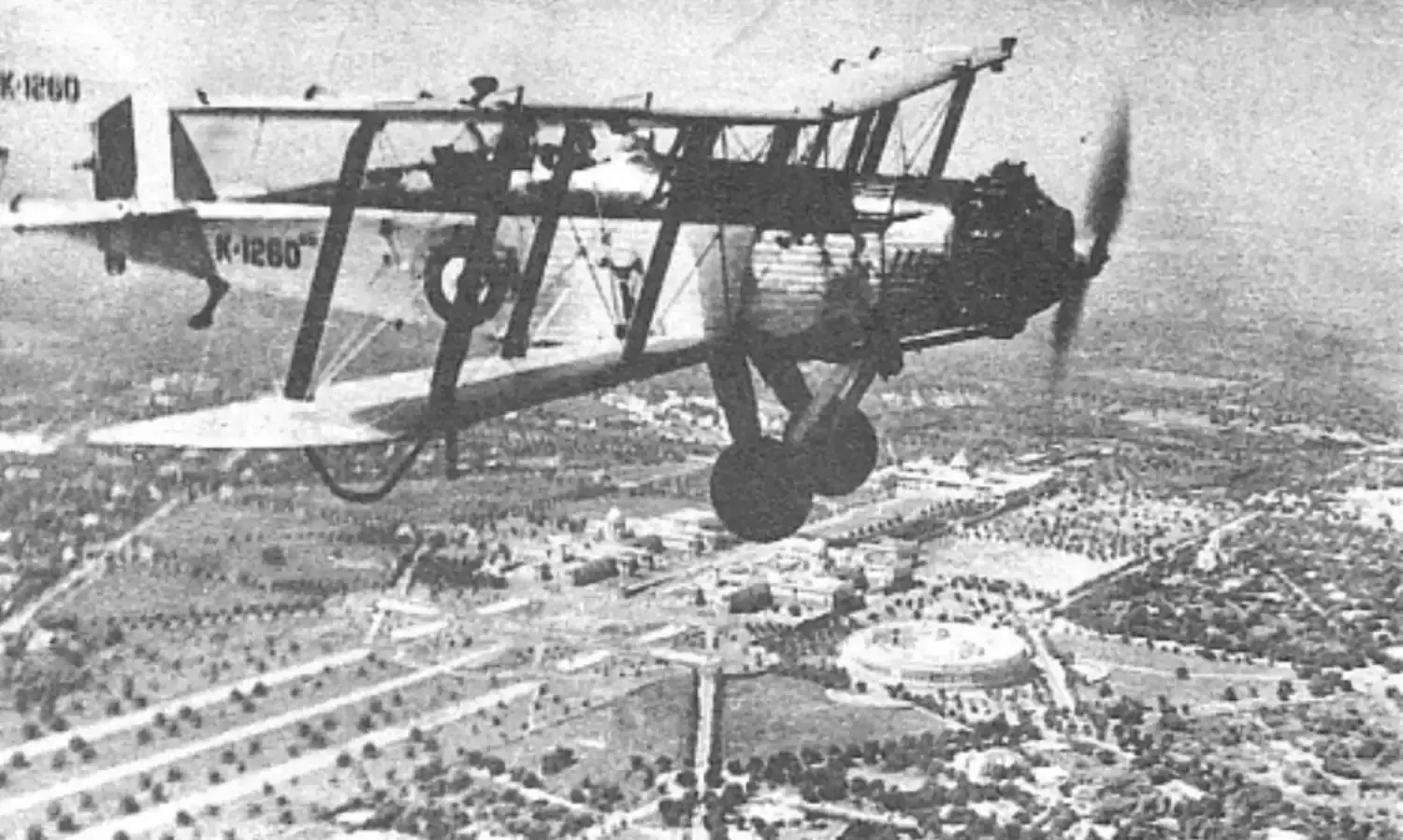 Umballa to Ambala, Wapitis to Rafales Umballa to Ambala, Wapitis to Rafales