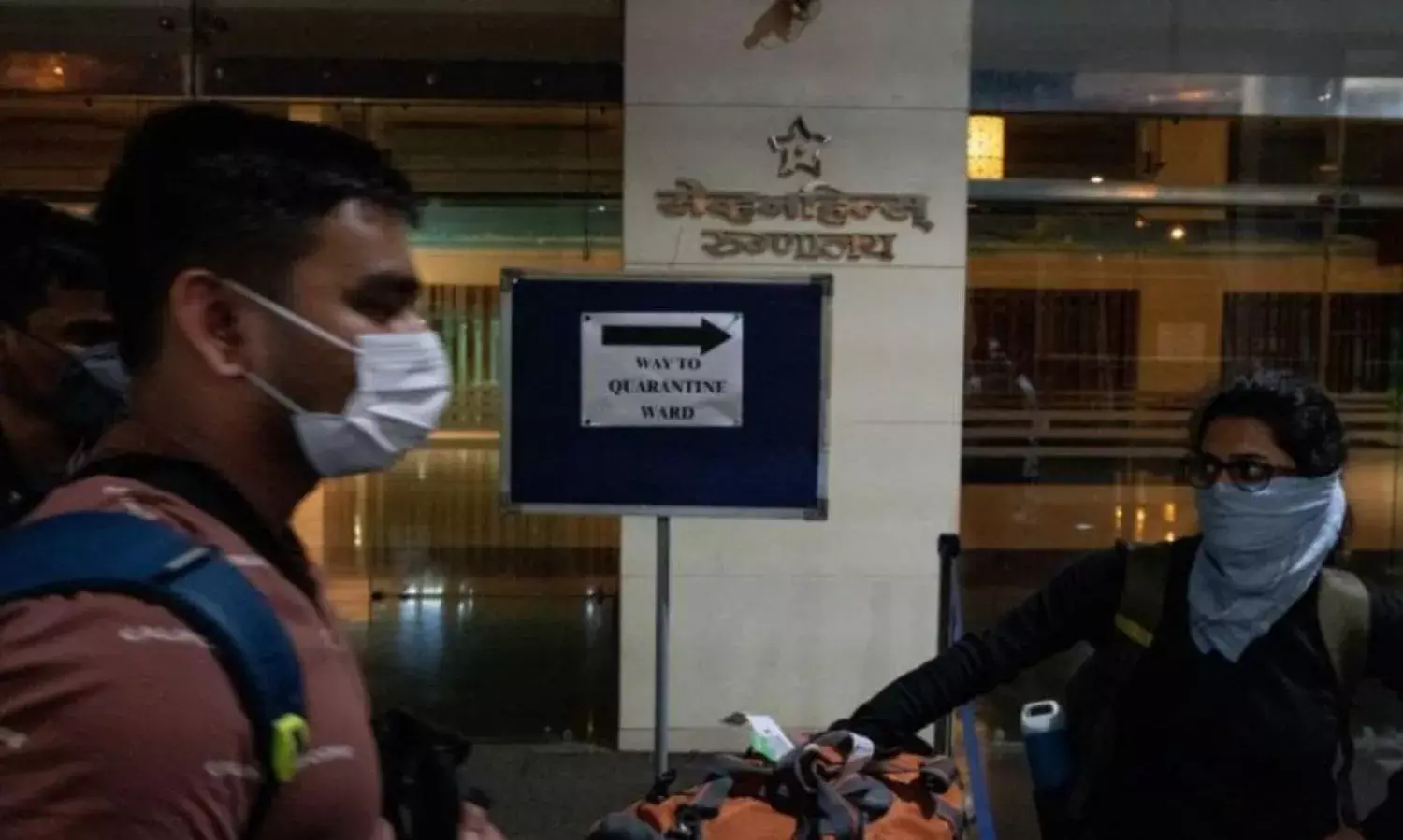 Repatriation to India and the Quarantine Experience Repatriation to India and the Quarantine Experience