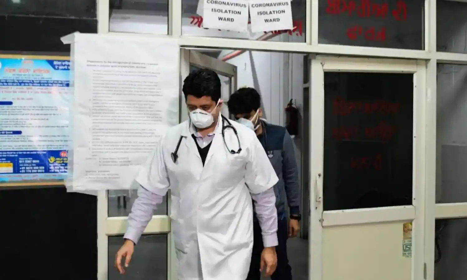 The Plight of Healthcare Workers During the Pandemic