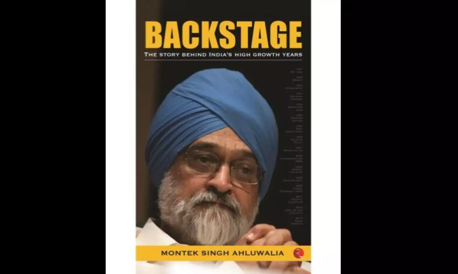 Backstage by Montek Ahluwalia, A Book that Wont Ask Why
