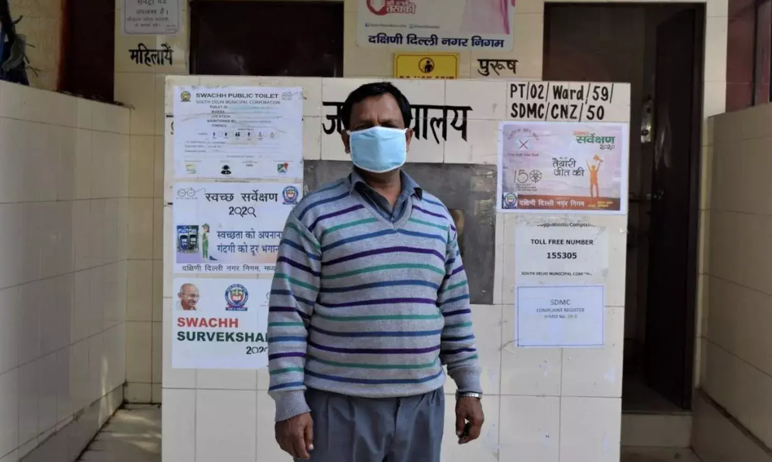 Delhi Under Lockdown : In Pictures