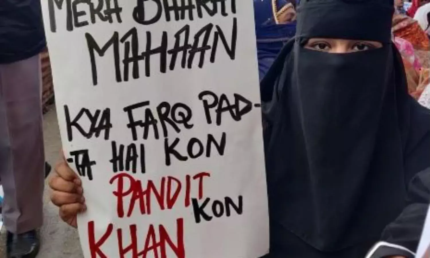 Jamia ki Ladkiyan: Gendering the Struggle