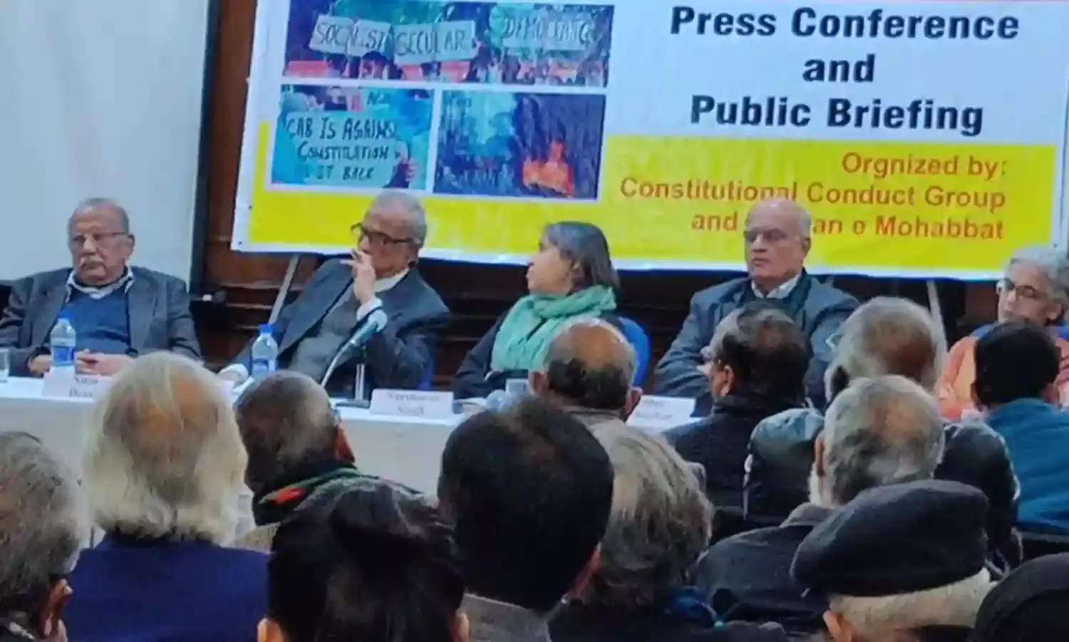 Nationally Divisive: Senior Bureaucrats, Scholars Speak Against the Holy Trinity of CAA NRC NPR Nationally Divisive: Senior Bureaucrats, Scholars Speak Against the Holy Trinity of CAA NRC NPR