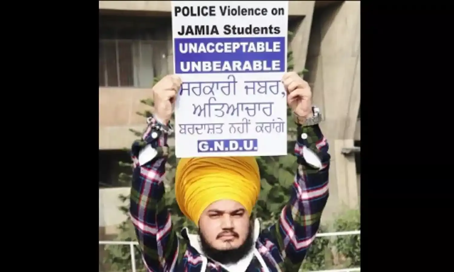 Punjab Students Protest Jamia Attack -“We Are All One” Punjab Students Protest Jamia Attack -“We Are All One”