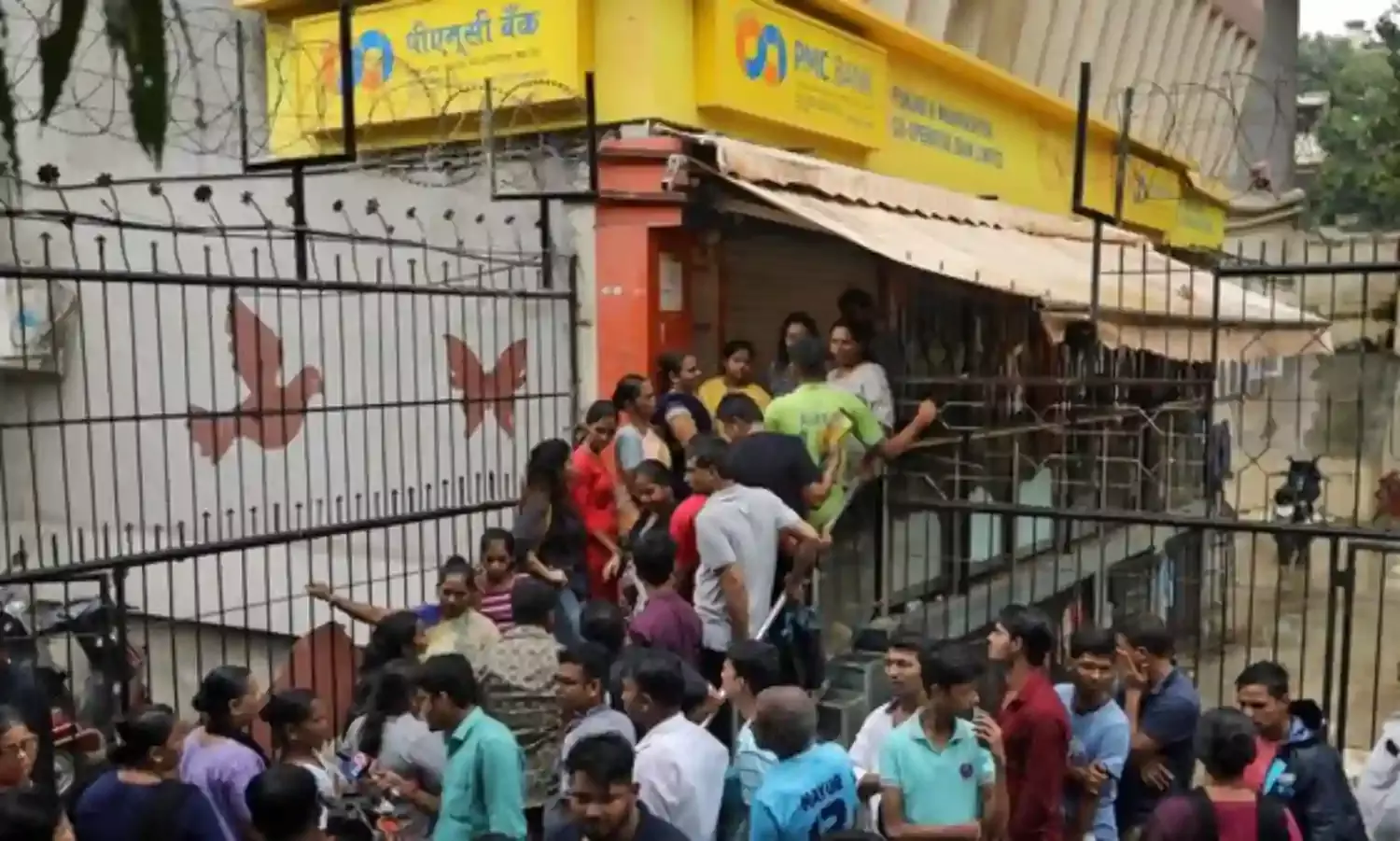‘Angry at RBI’ - PMC Bank Crisis Escalates