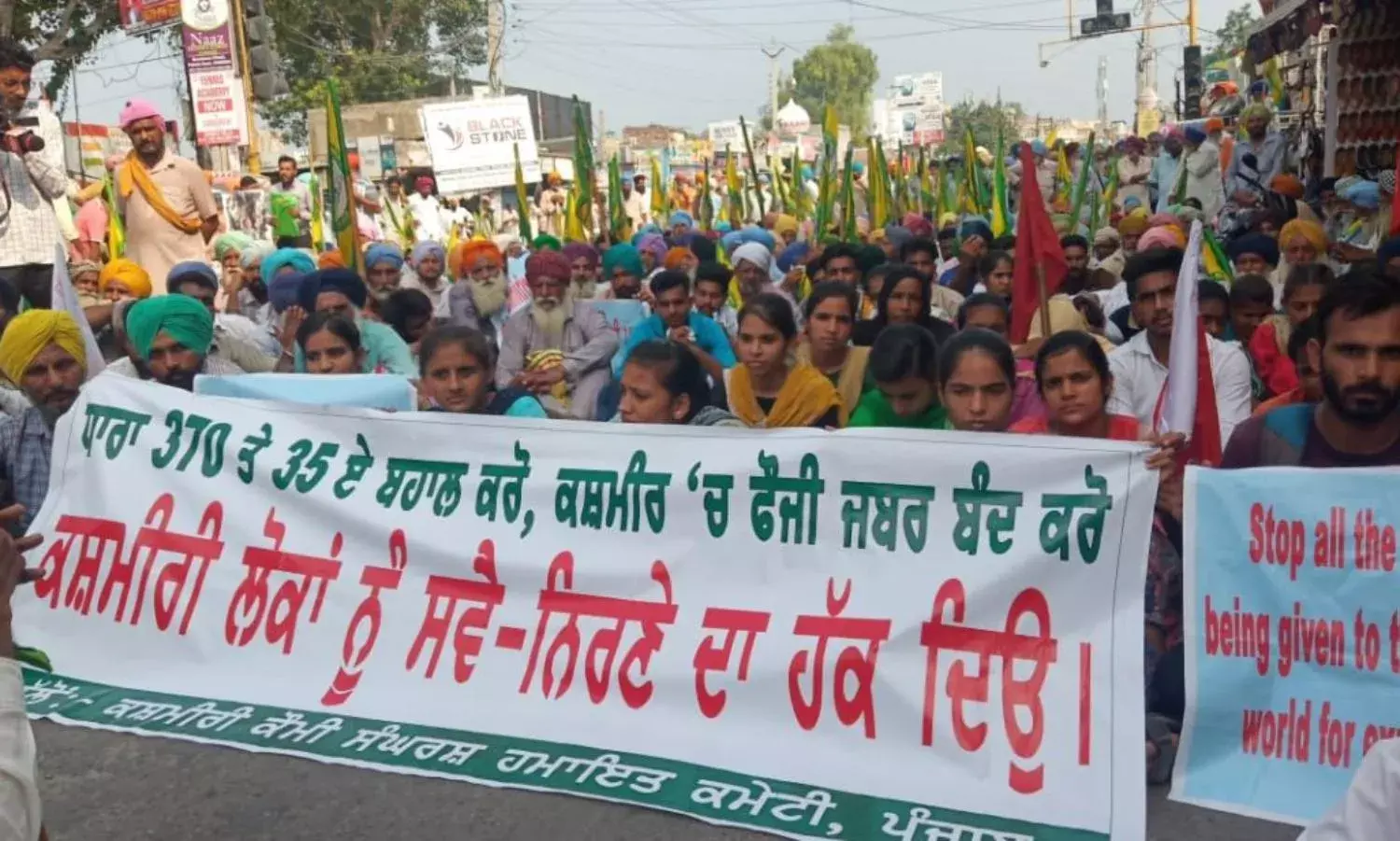 Why Farmers In Punjab Are Pitching In For Kashmiris