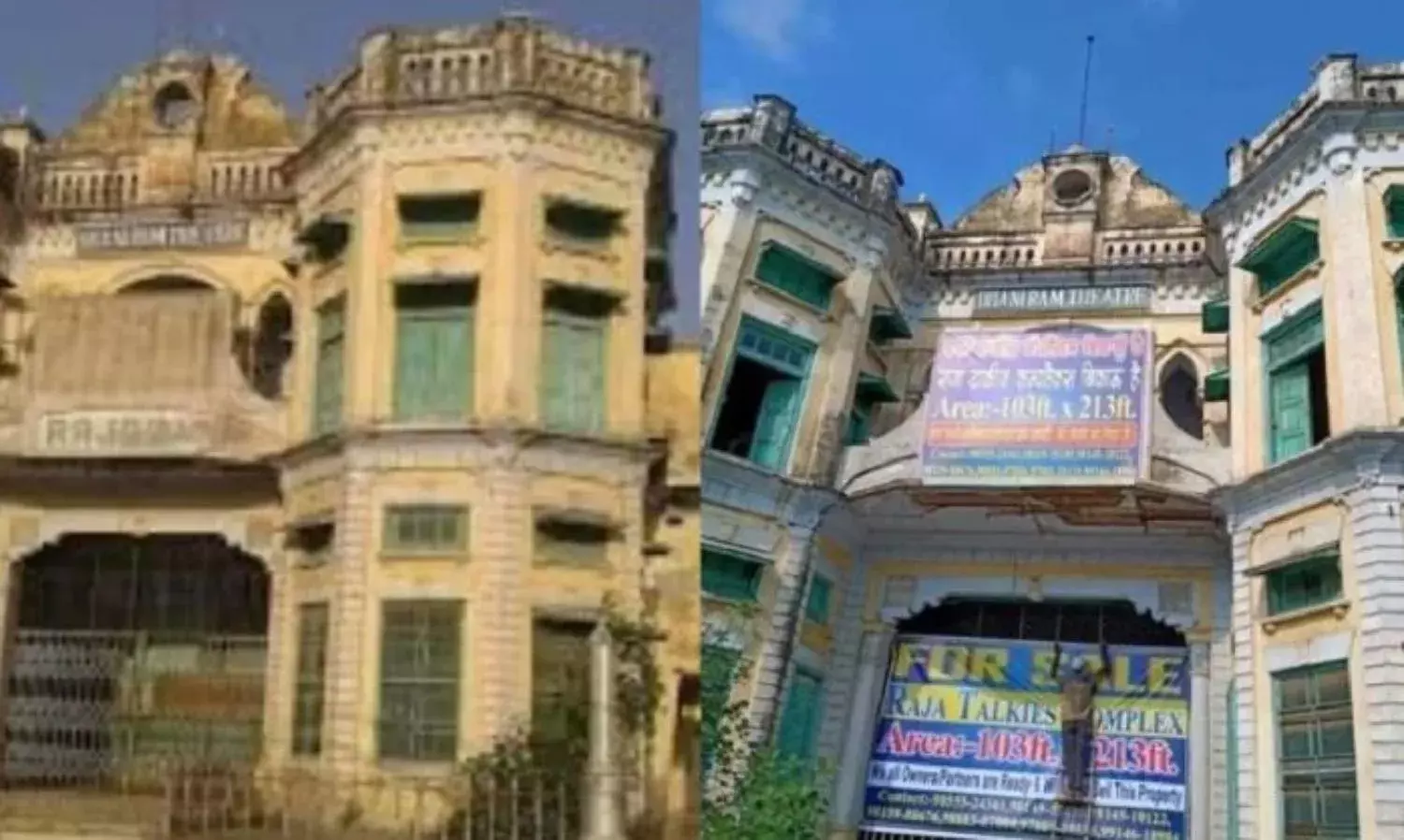 Curtains Down for Dhani Ram Theatre After Making History in Both the Punjabs Curtains Down for Dhani Ram Theatre After Making History in Both the Punjabs