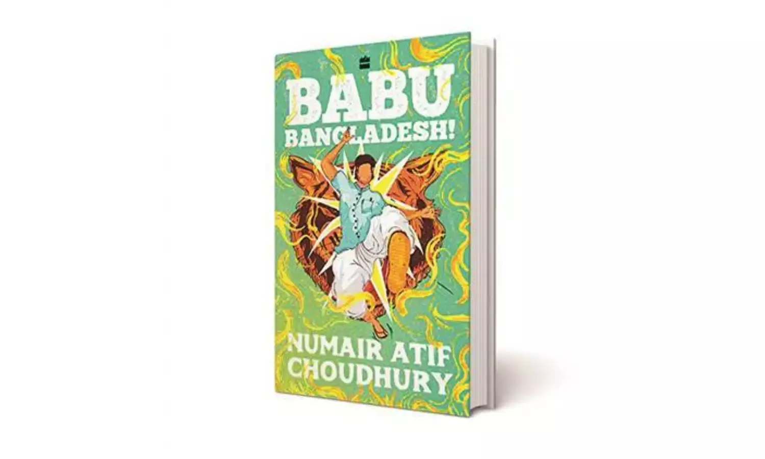 Babu Bangladesh, a Book that Binds Realities into a Rainbow Babu Bangladesh, a Book that Binds Realities into a Rainbow