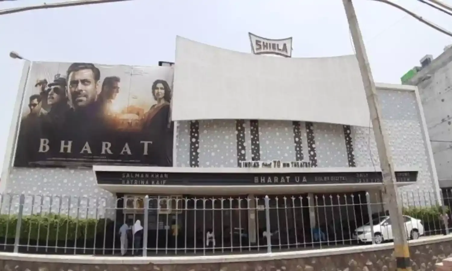 The Oldest Surviving Single Screens in the Capital