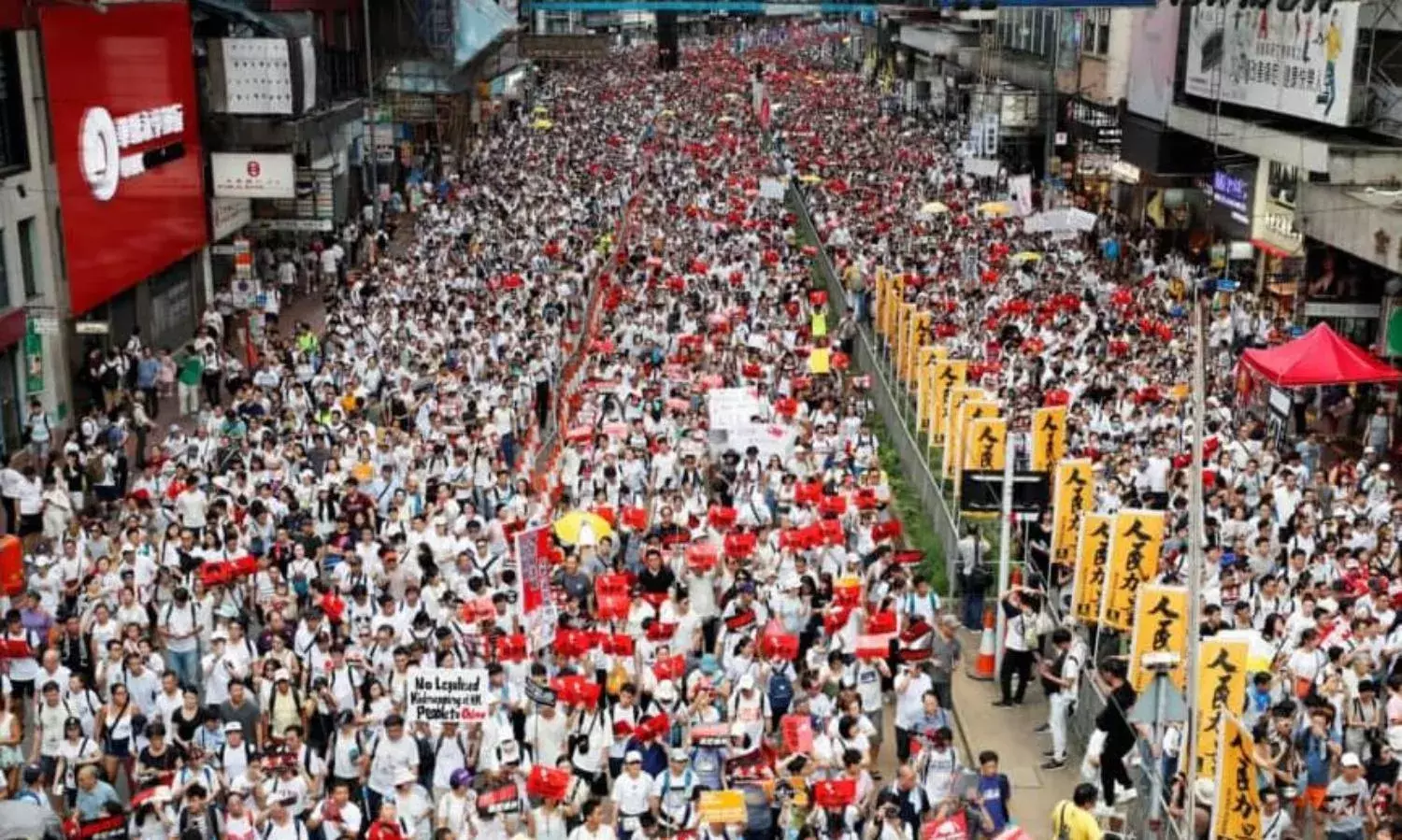 We Are Standing Up for Our Rights. If the Bill is Passed, Hong Kong Will Not Be the Same We Are Standing Up for Our Rights. If the Bill is Passed, Hong Kong Will Not Be the Same