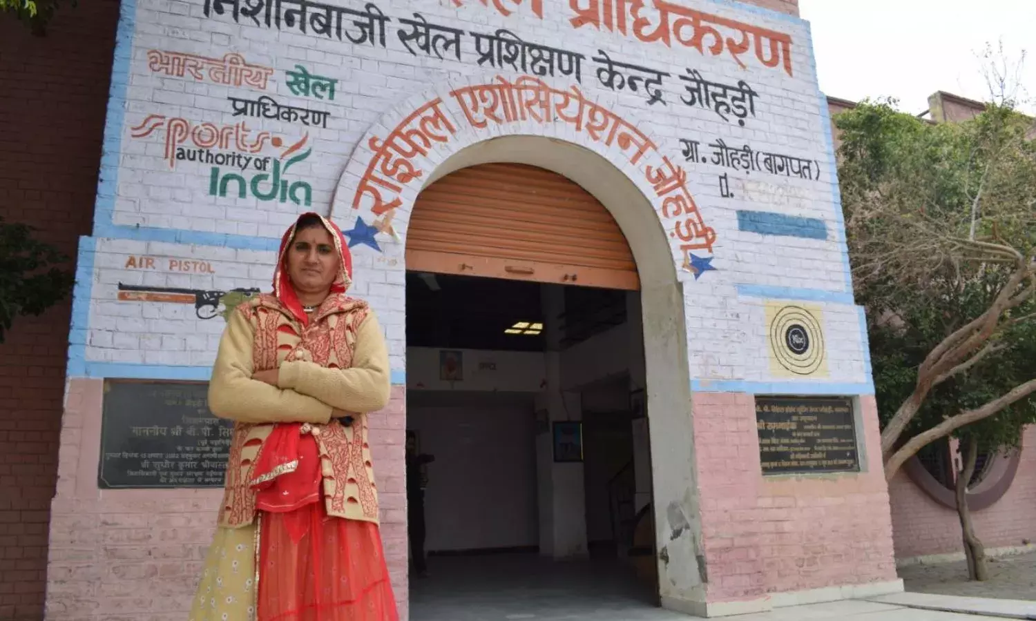 Pick Up a Gun and Claim Your Space: The Story of the Rifle Association of Johri Pick Up a Gun and Claim Your Space: The Story of the Rifle Association of Johri