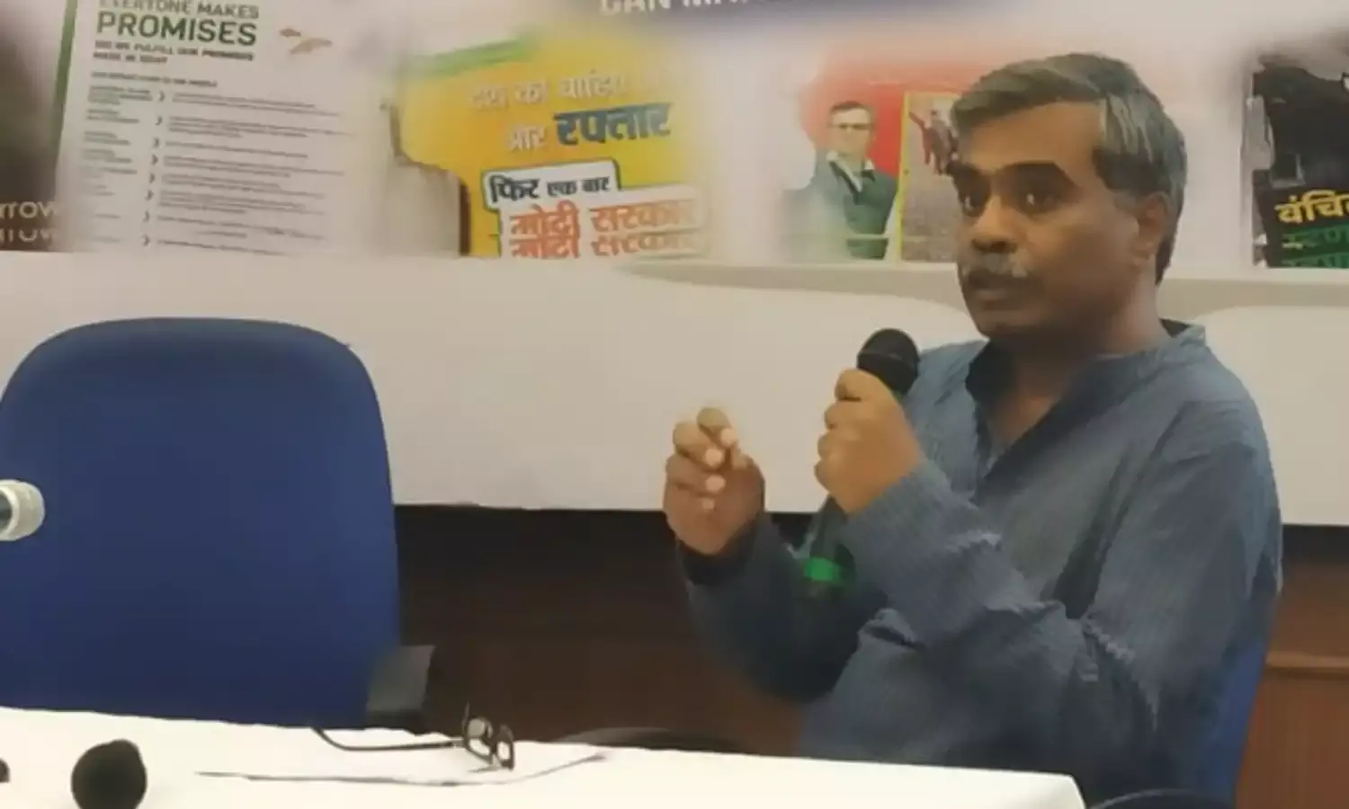 Voters Supported Centralisation of Power, Opposition Failed to Unite Against This