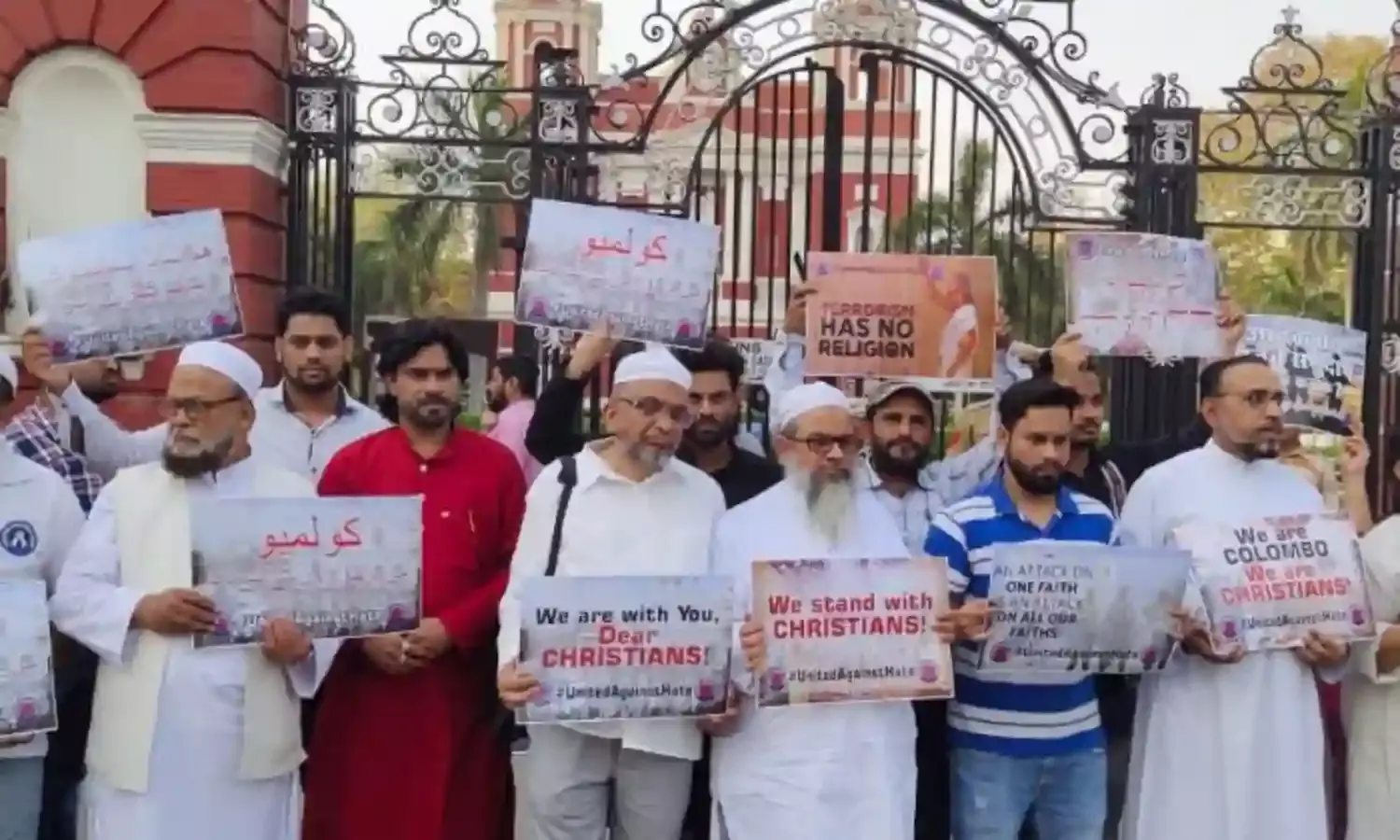 Its Not About Sri Lanka, Its About Me Writes IIMA Alumnus and Imam From Hyderabad Its Not About Sri Lanka, Its About Me Writes IIMA Alumnus and Imam From Hyderabad