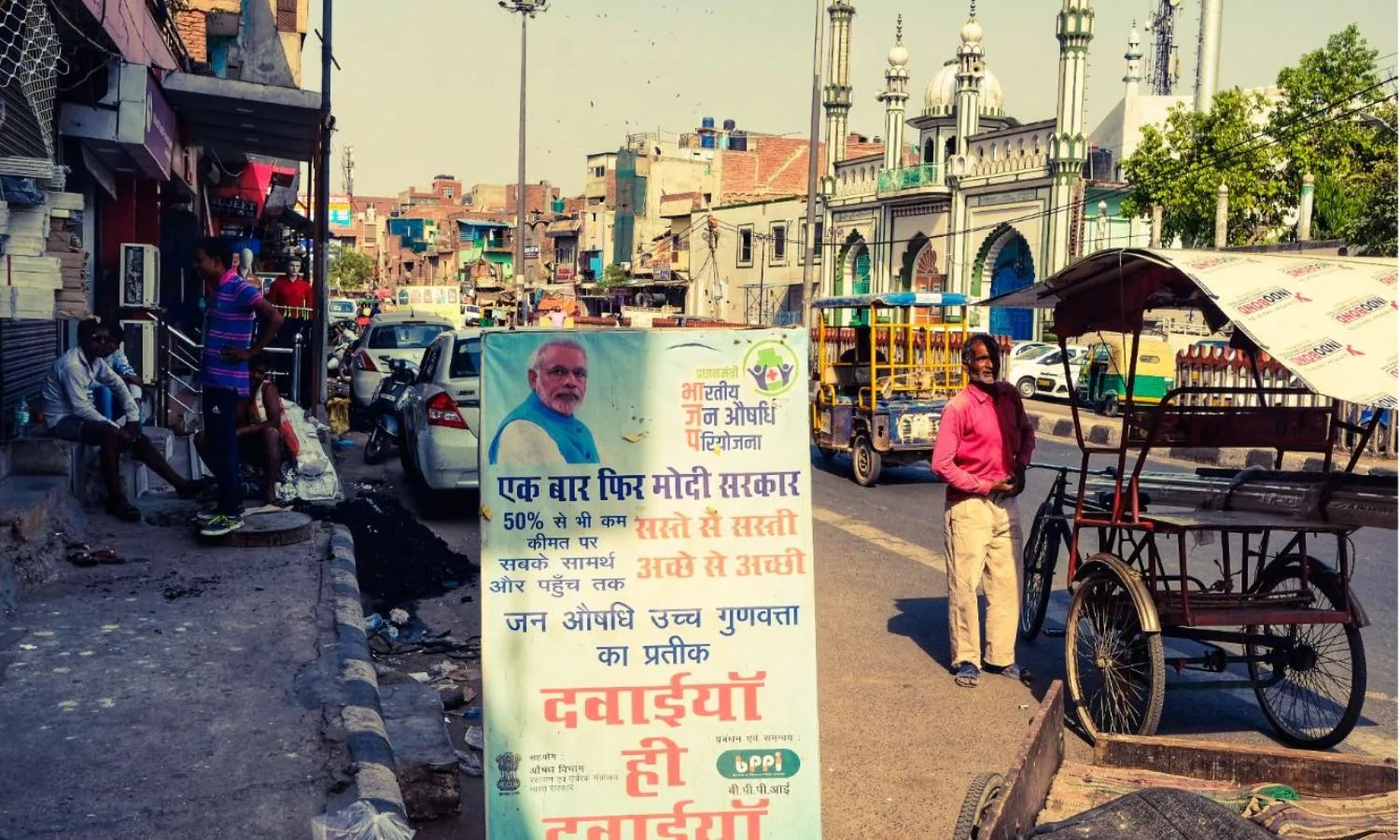 Congress Vote Re-emerges in East and North East Delhi Congress Vote Re-emerges in East and North East Delhi