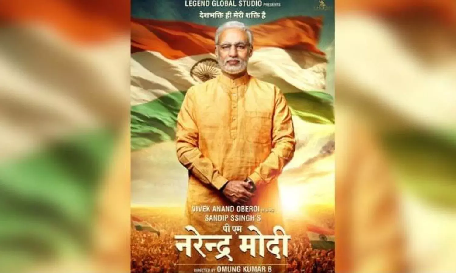 Propaganda Films are a Threat to Democracy and an Insult to our Minds Propaganda Films are a Threat to Democracy and an Insult to our Minds