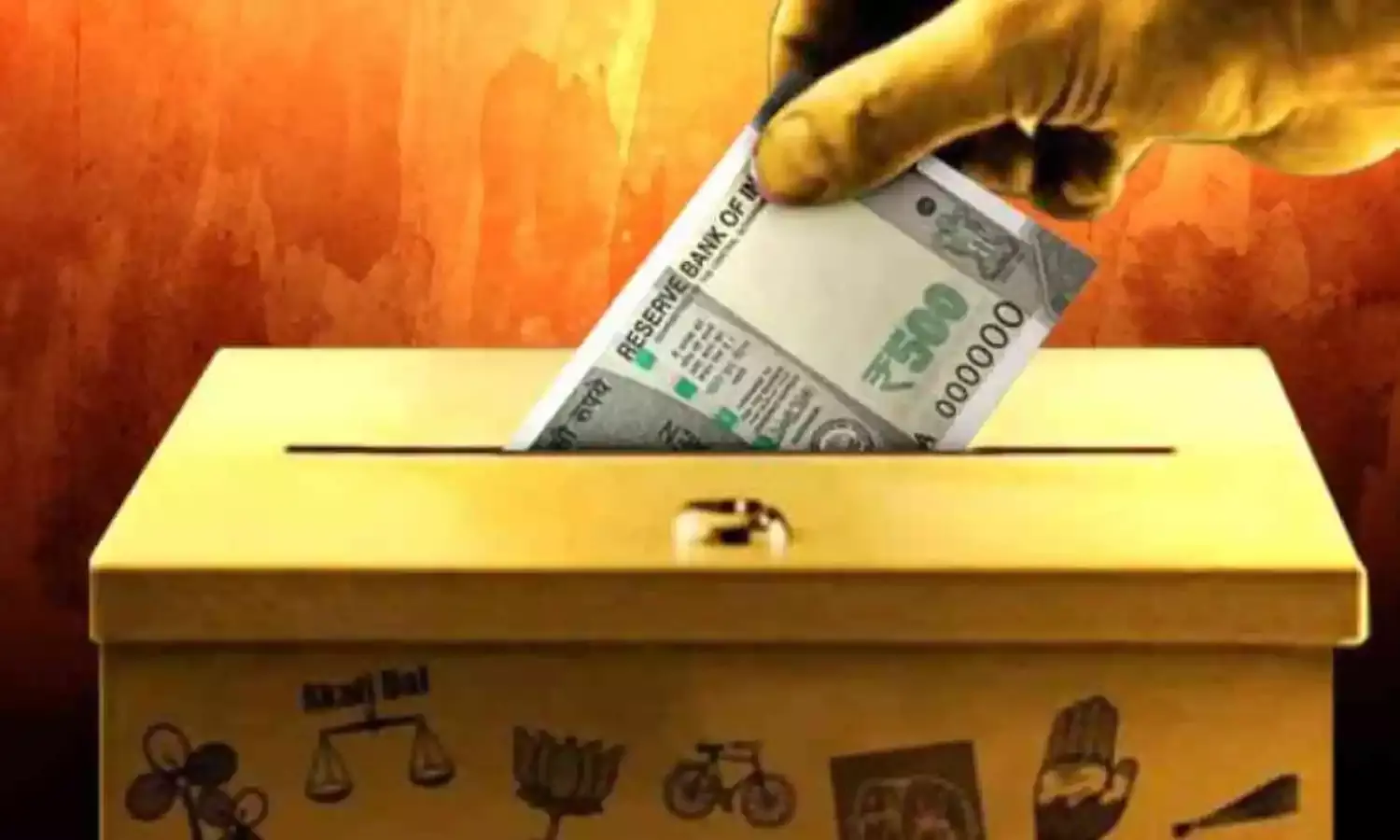 चुनाव बॉन्ड योजना : चुनावी चंदे का गोरखधंधा?