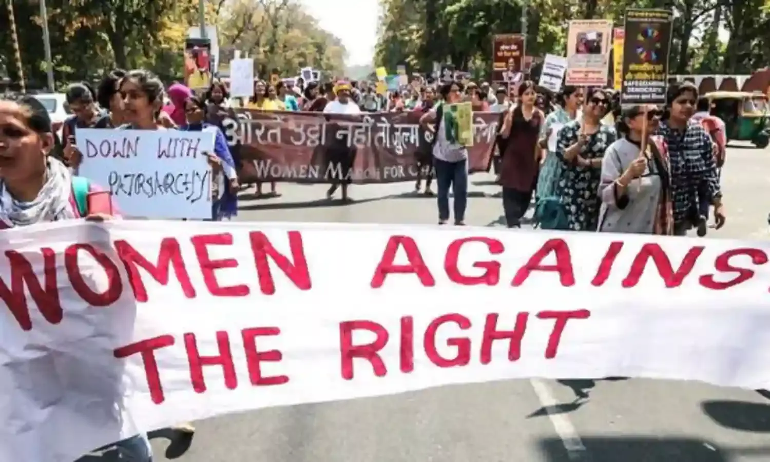 आज़ादी के लिए महिलाओं का मार्च