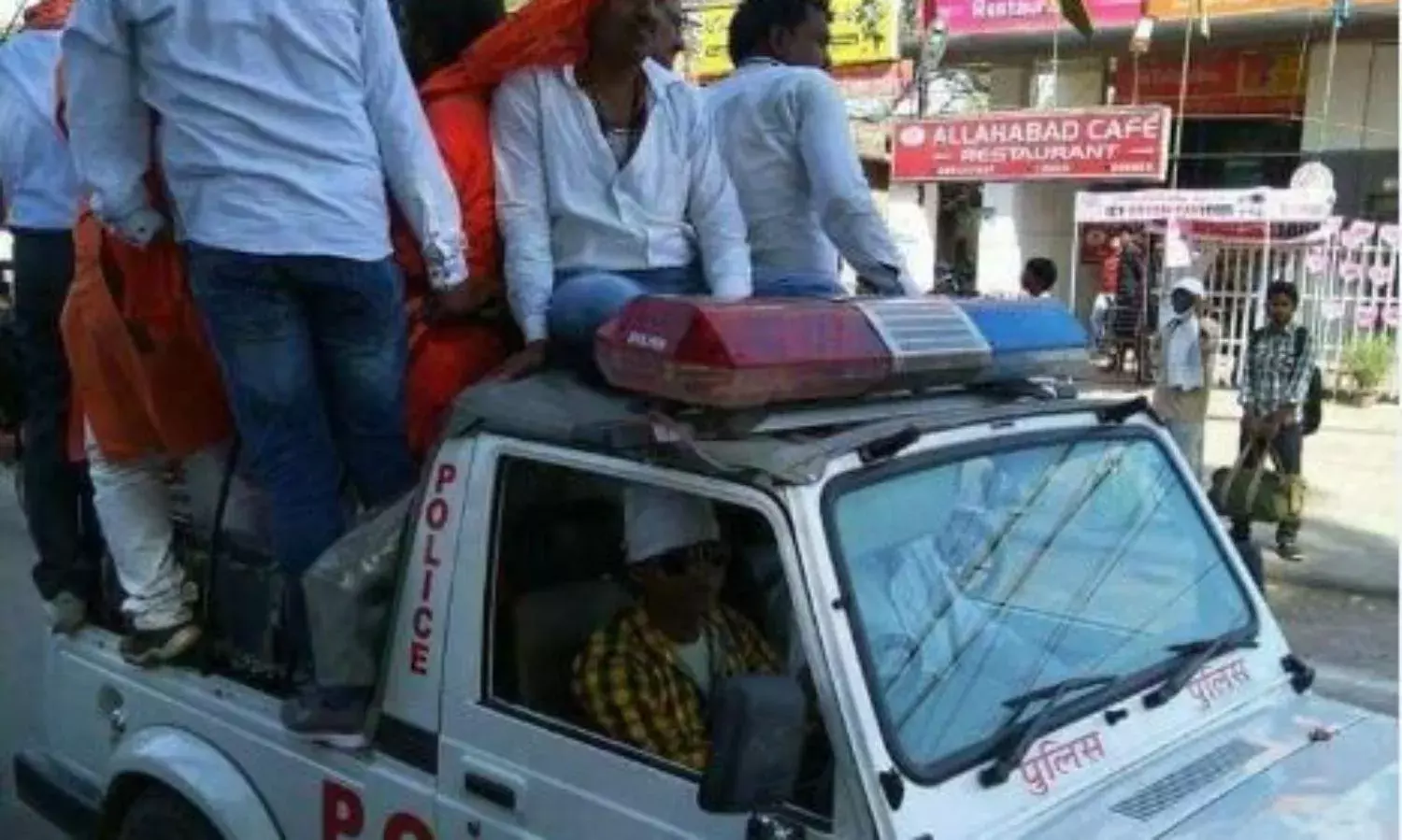 The Ministry of Elections