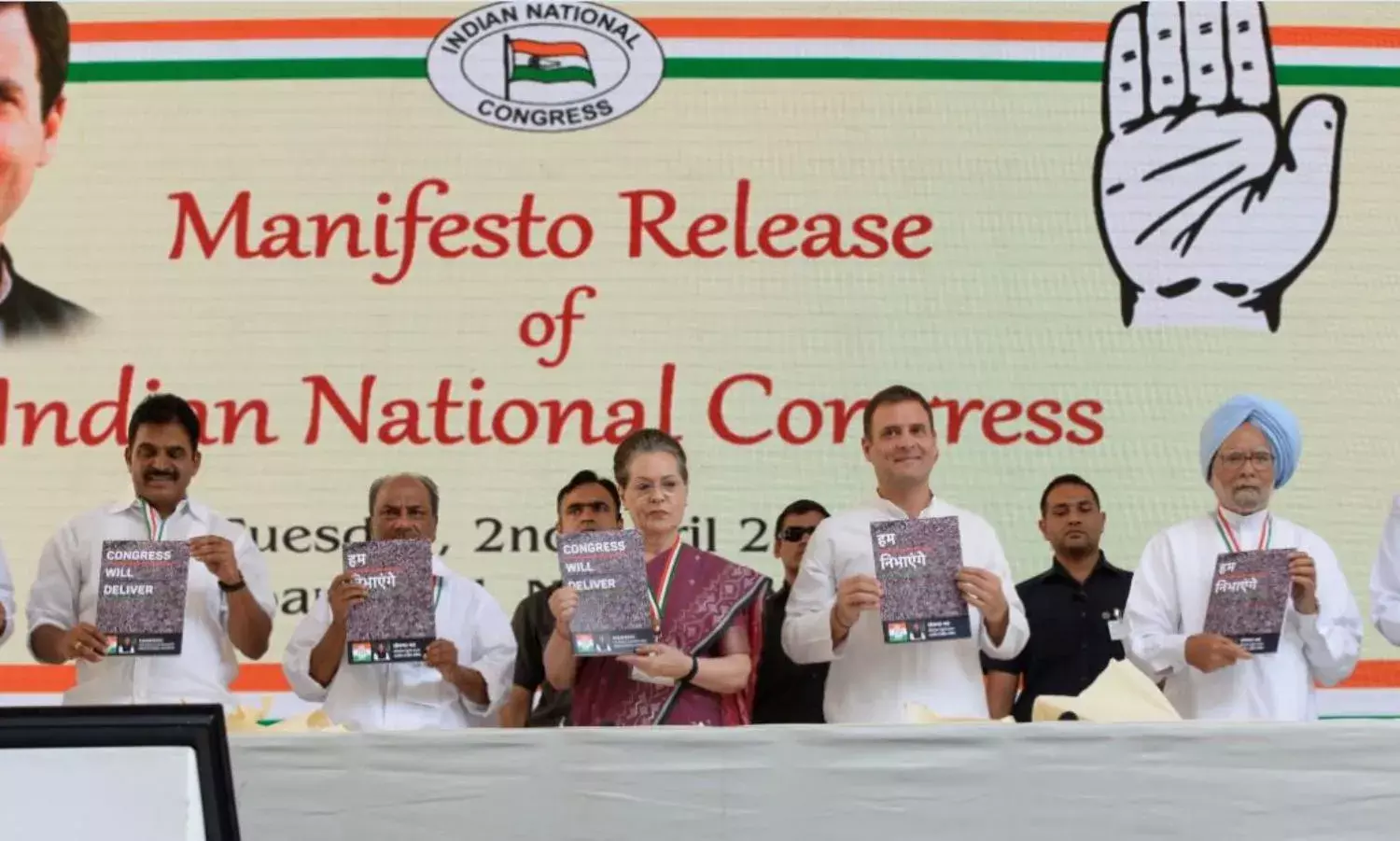 Whats in the Congress Manifesto for Adivasis, Muslims and Dalits? Whats in the Congress Manifesto for Adivasis, Muslims and Dalits?