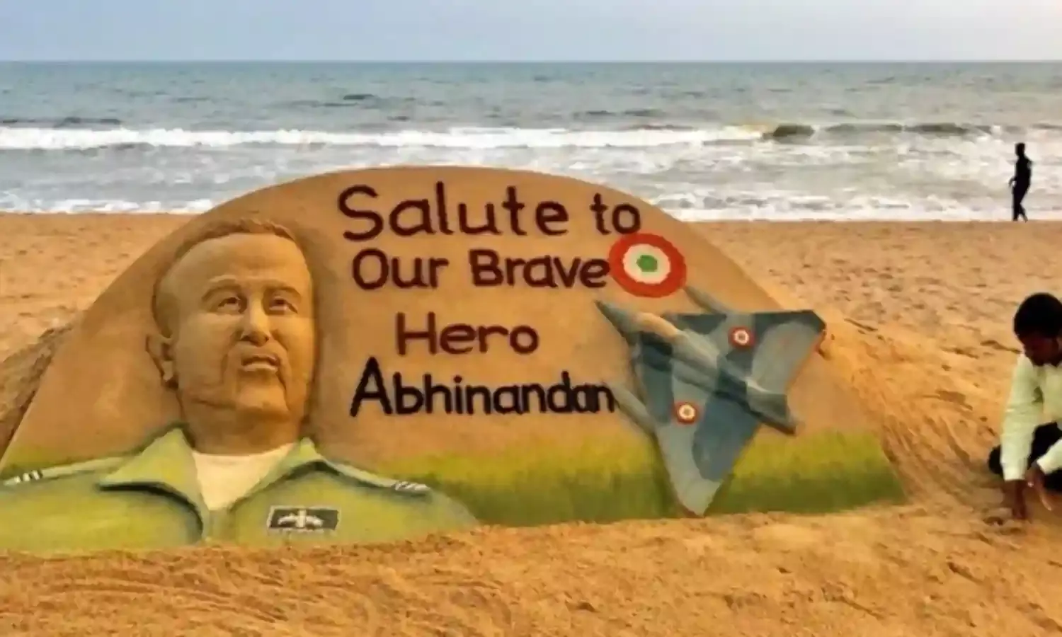 My Brother With a Bloodied Nose My Brother With a Bloodied Nose