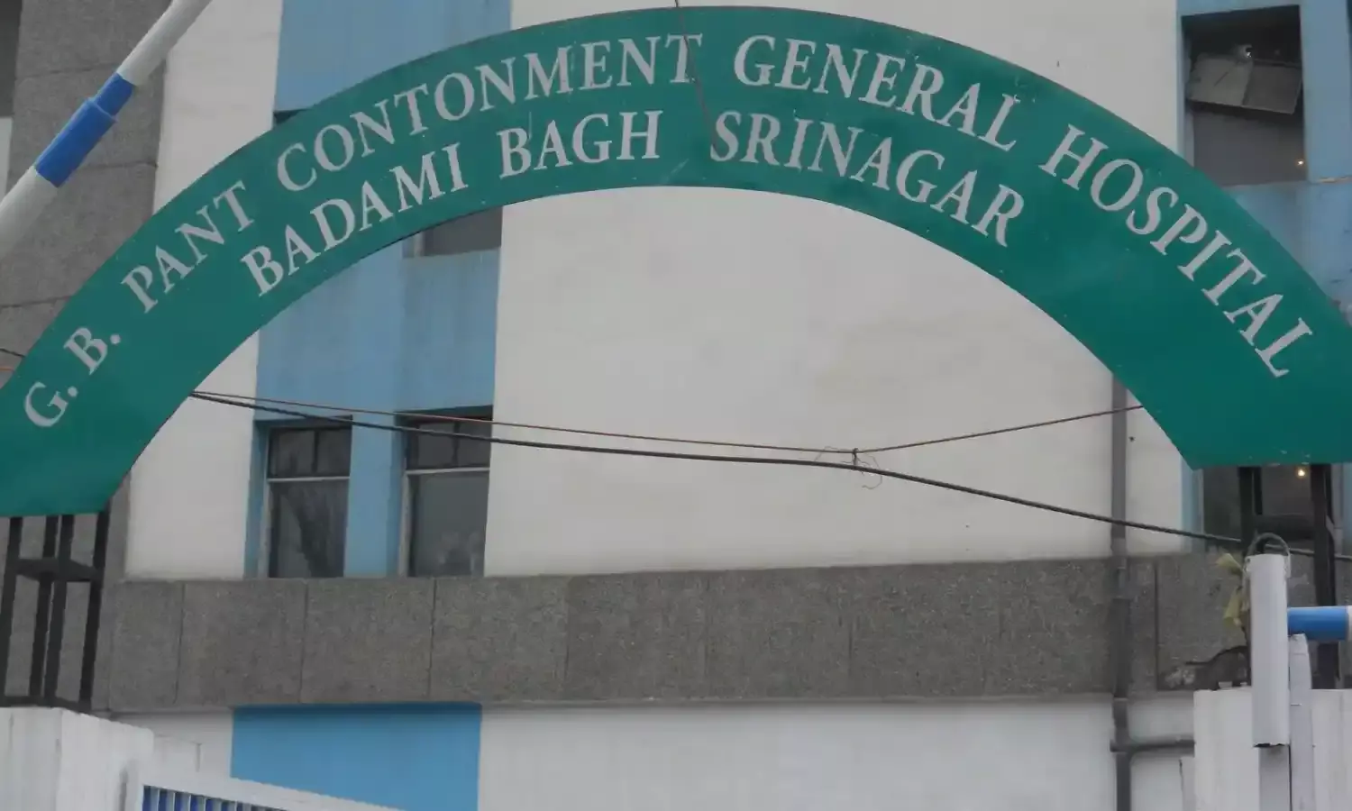 नवजात शिशु के कथित रूप से ‘जलने से हुई मौत’ के बाद कश्मीर में बवाल