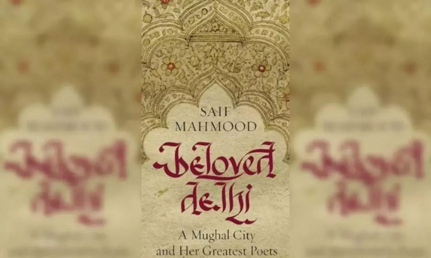 What Have Delhi and Her Poets Not Given the World?