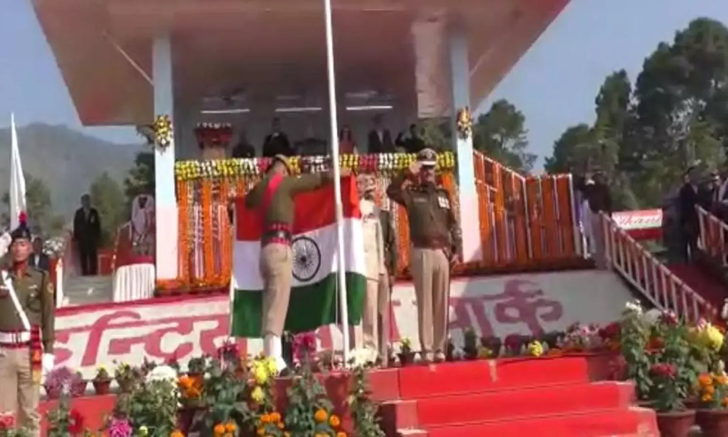Flag Blip on Republic Day in Arunachal