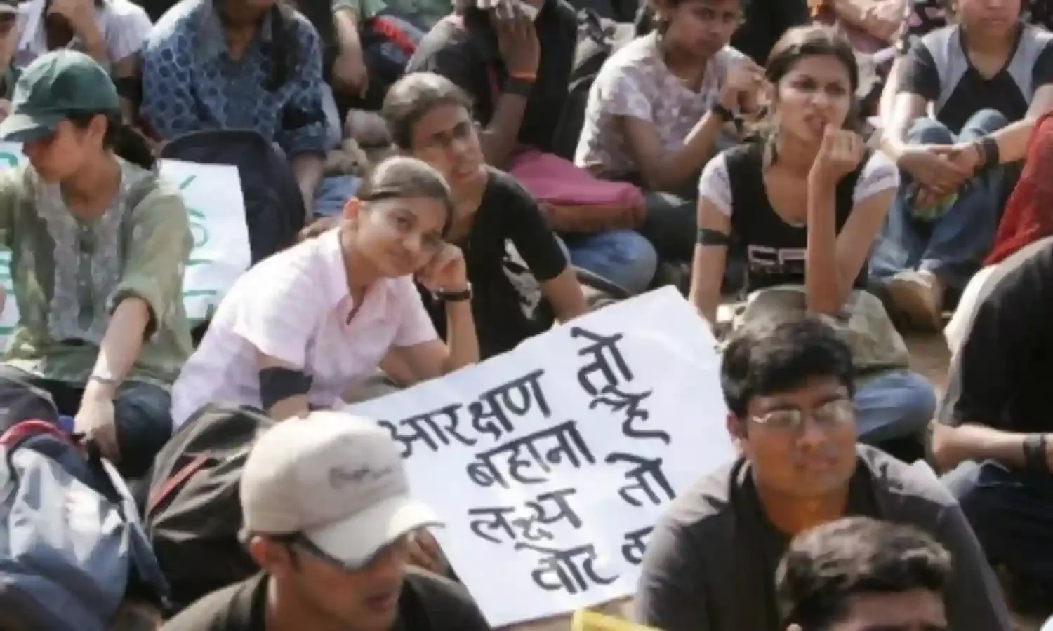 आर्थिक रूप से पिछड़ों के लिए आरक्षण: एक और जुमला!