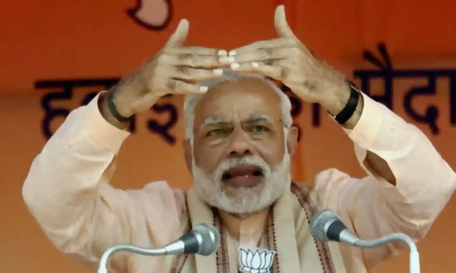 एक नवजवान की चिट्ठी प्रधान सेवक के नाम एक नवजवान की चिट्ठी प्रधान सेवक के नाम