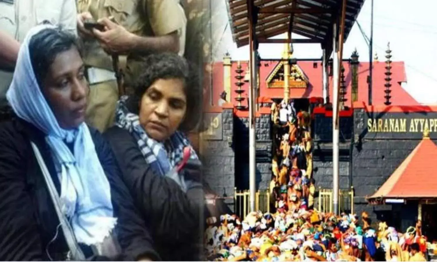 संदर्भ सबरीमाला : औरत अछूत कैसे?