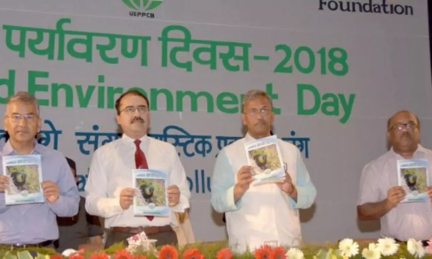 वर्ष 2018 : पर्यावरण के क्षेत्र में आन्दोलनों का वर्ष