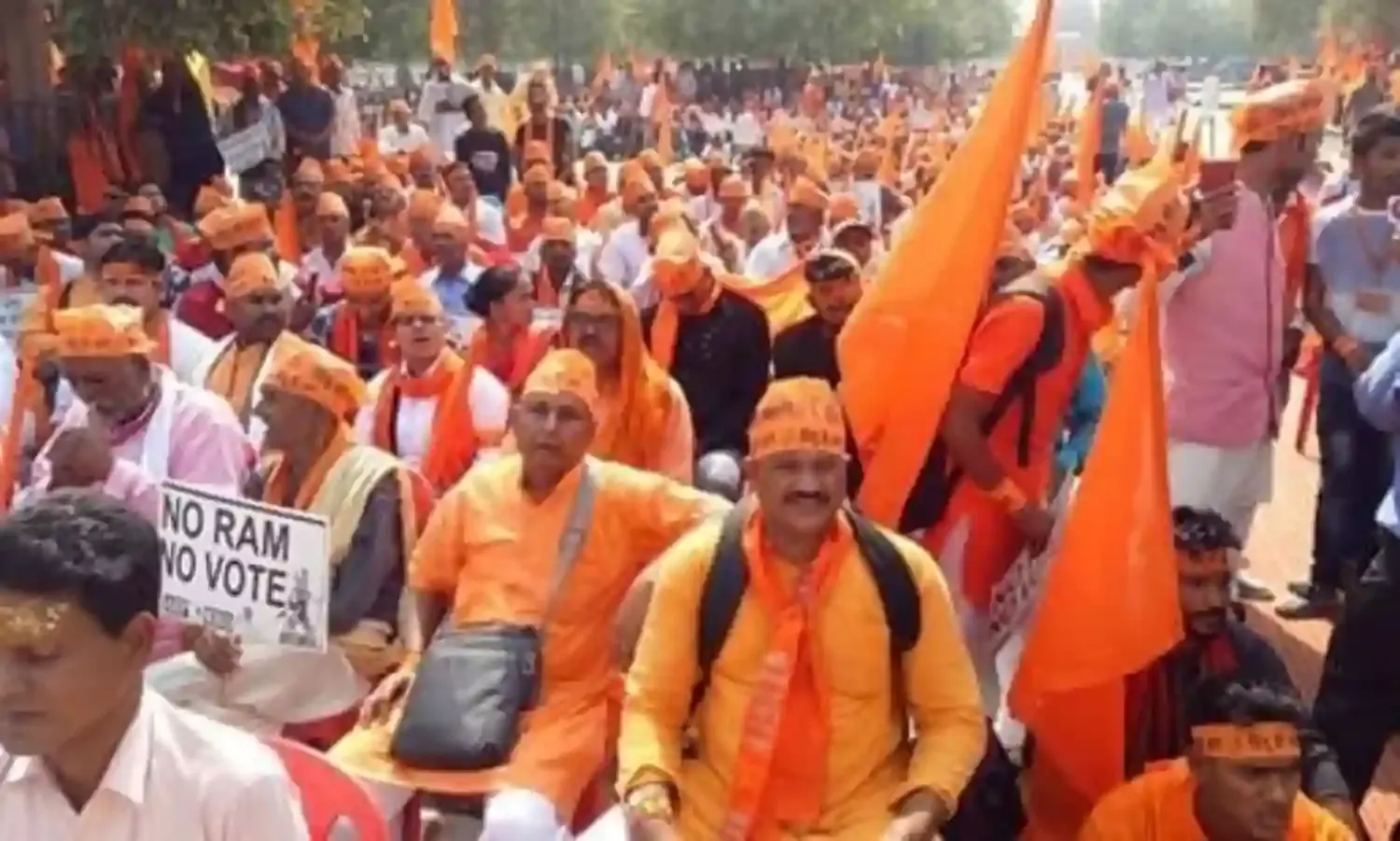 Expanded Temple Agenda on Front Burner if Congress Wins 2 Plus States Expanded Temple Agenda on Front Burner if Congress Wins 2 Plus States