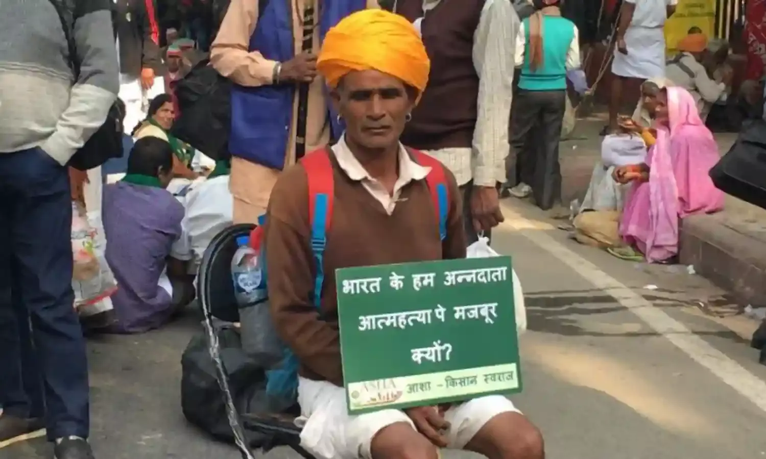 ‘मोदी राज में किसान: डबल आमद या डबल आफत’