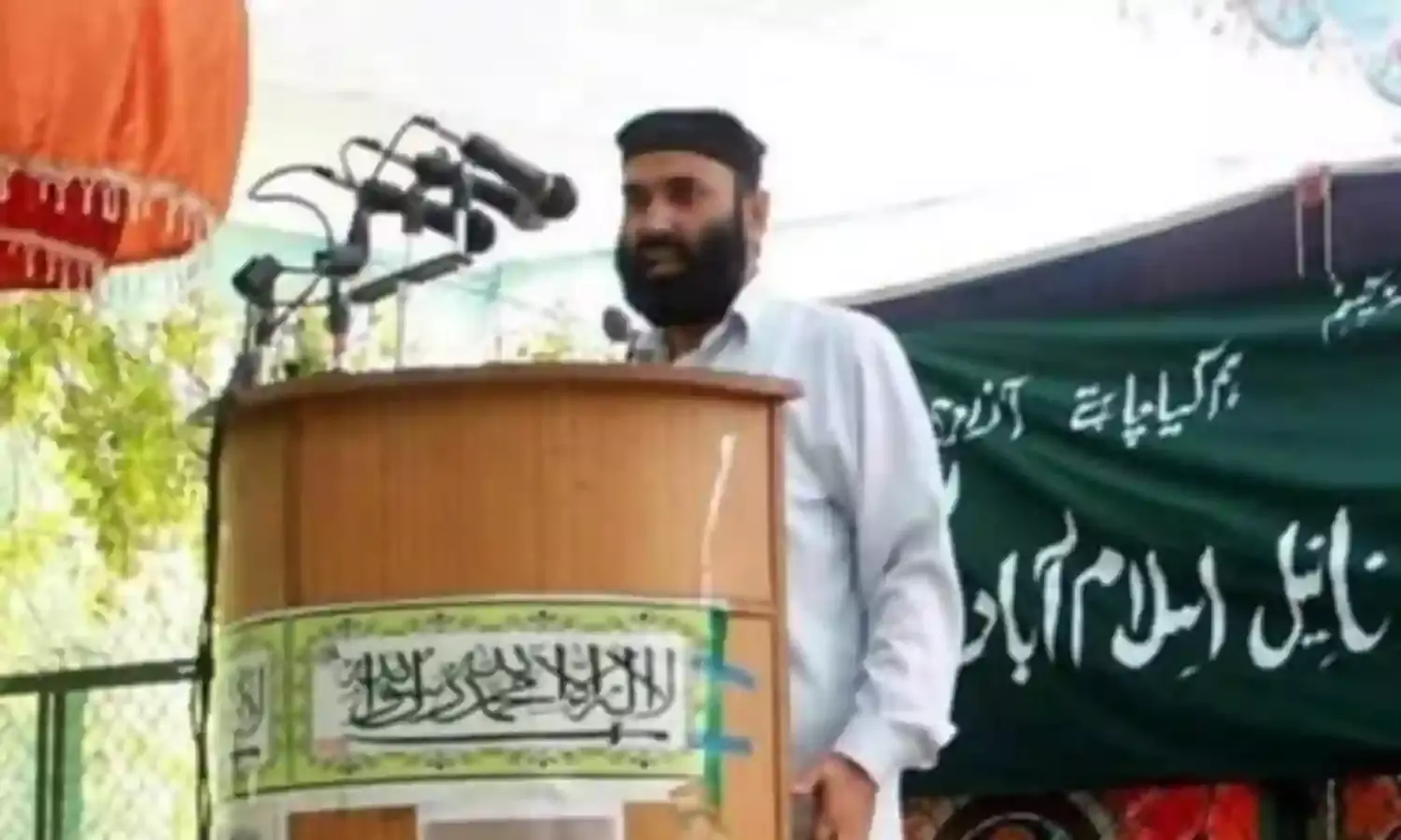 Panic in Achabal: Gunmen Shoot Dead Senior Leader of Geelanis Hurriyat