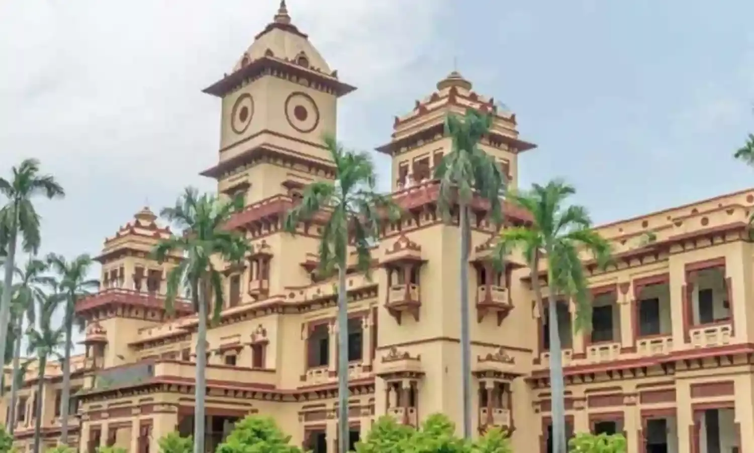 National Academic Event Cancelled: Does the BHU VCs Writ Run? National Academic Event Cancelled: Does the BHU VCs Writ Run?