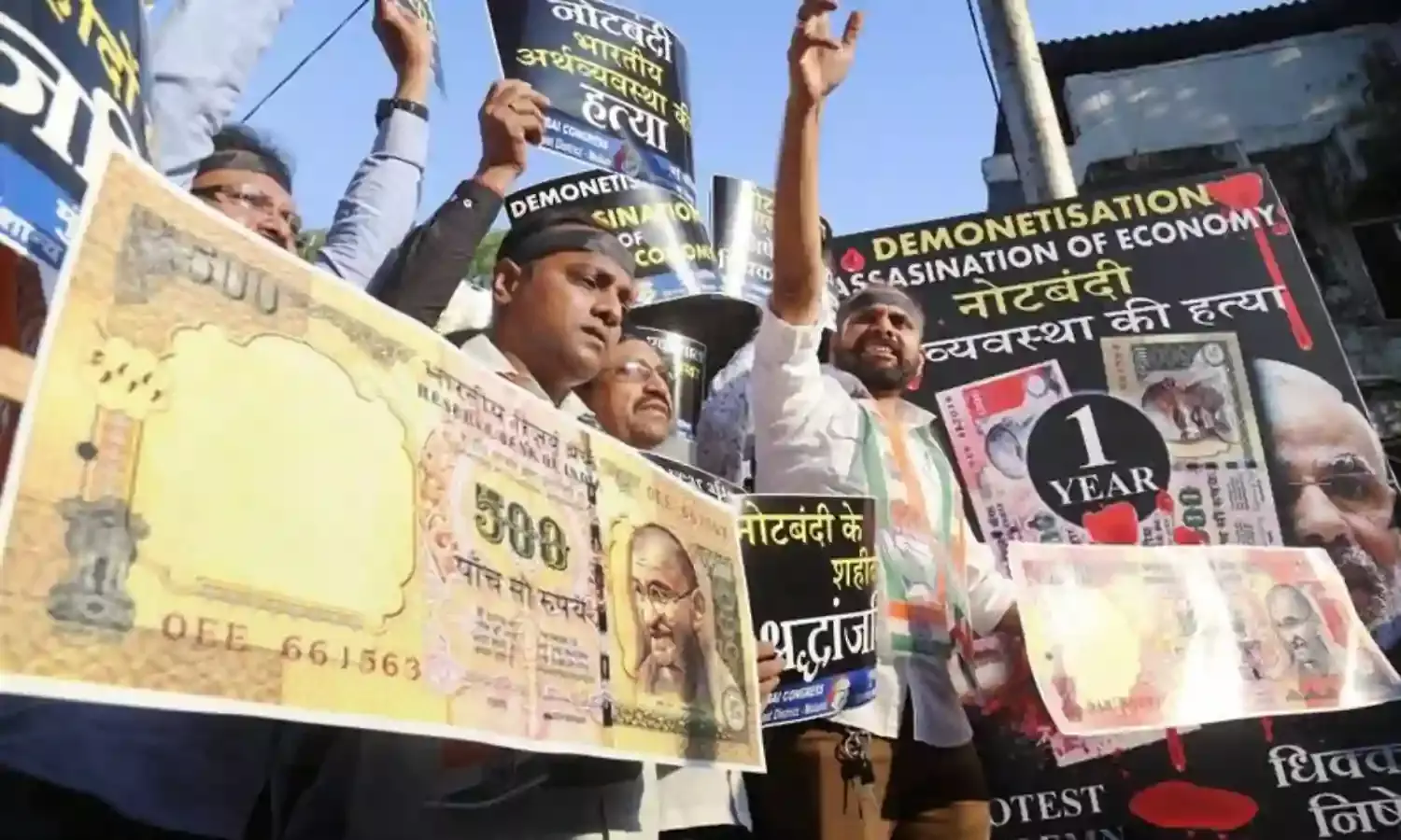 Former Civil Servants Urge CAG to Submit Audit Reports on Rafale Deal and Demonetisation Former Civil Servants Urge CAG to Submit Audit Reports on Rafale Deal and Demonetisation