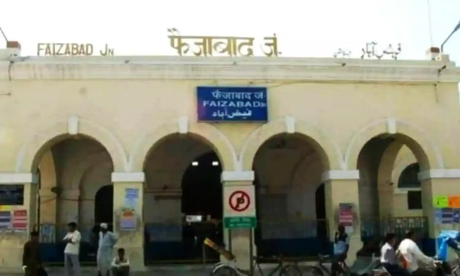 An Other Language, from Prayagraj to Karnavati An Other Language, from Prayagraj to Karnavati