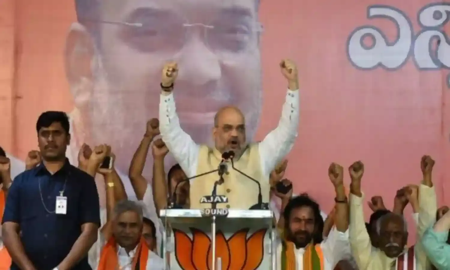 ‘Act Against BJP President for Questioning Authority of Supreme Court’ ‘Act Against BJP President for Questioning Authority of Supreme Court’