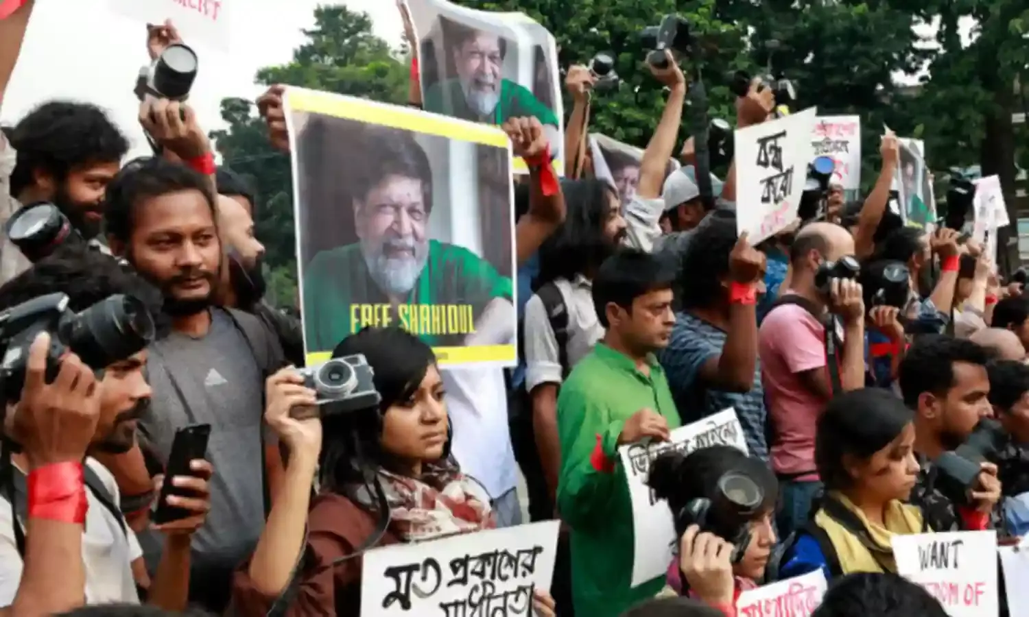 Shahidul Alam: Caught in the Crossfire of Bangladeshs Fledgling Democracy Shahidul Alam: Caught in the Crossfire of Bangladeshs Fledgling Democracy